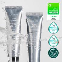 S-Nature Aqua Skvalano Drėkinamasis Kremas 60ml Dvigubas Specialus (60ml+60ml) gray