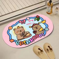 Cartoon Card Bathroom Rich Mat Household Toilet Absorbent Quick Dry Dirty Mat Waterproof Non-slip Mat 40 * 60cm [Diatom Mud] beige