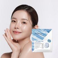 MediAnswer Pore Collagen Mask 10 sheets black
