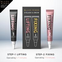 Eyelash perming blackwings eyelash curling No.1 softener 6-7 minutes, No.2 styling agent 7-9 minutes gray