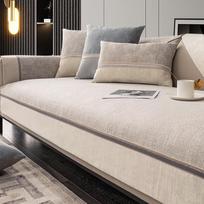 Stripe Sofa Covers Non Slip Sofa Cover L Shape Sofa Chaise Cover Lounge Couch Cover Universal Sofa Towel Protectors Home Decor 70x70 gray