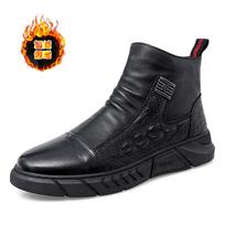 WAERTA Žieminiai Batai Vyrams Ankle Boot Krokodilo Raštas Gražūs Madingi Juodi Aukštakulniai Batai Britiško Stiliaus Pliušiniai Medvilniniai Batai 45 juoda