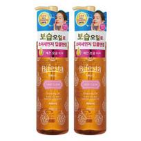Bifesta Cleansing Oil Deep Clear Double Plan (230ml+230ml)