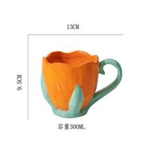 „Nordic Creative Tulip Flower“ vandens puodelis, keraminis puodelis, biuro popietės arbata, latte, kavos puodelis namams, pusryčiai, pieno puodelis, gėrimų dovanos 300ml orange