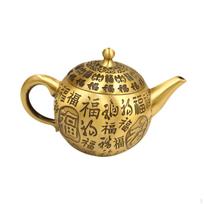 Brass Traditional Chinese Fu Characters Teapot Feng Shui Decoration Sturdy Versatile 6.3x3.9inch beige