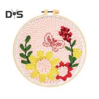 Punch Stitch Kit Gydomasis pynimas Punch Sitching Rinkinys suaugusiems Vaikams „Pasidaryk pats“ Punch Stitch Siuvinėjimo rinkinys su įrankiais Verpalai Lankas pradedantiesiems A beige