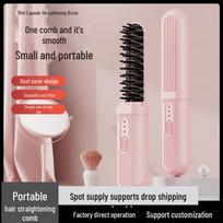 Portable Wireless Hair Straightener Comb - Dual Purpose Curl & Straighten, Negative Ion Technology, Gentle on Hair Chinese packaging žalia
