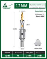 Green Forest Stainless Steel Multifunctional Drill Bit for Metal Expansion and Punching 12mm