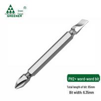 Green Forest Magnetic Electric Drill Set with High Hardness Nunchaku Screwdriver Cross 65mm
