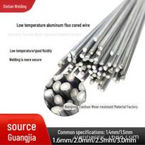 Xintian universalus žemos temperatūros aliuminio srauto šerdies suvirinimo strypas 1.6mm Length 33cm—1Pcs