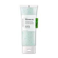 MEIDEME Žaliųjų šalavijų daugiafunkcis raminamasis drėkinamasis gelis 70ml, Atjauninamasis, Drėkinamasis, Korėjietiška kosmetika, Kbeauty, mėginukas white