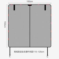 SUV Trunk Tailgate Mosquito Net Car Tailgate Sunshade With Two-way Zipper Breathable Insect-proof SUV Trunk Curtain