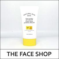 [VEIDŲ PARDUOTUVĖ] (hpL) Super Perfect Sun Cream EX 45ml white