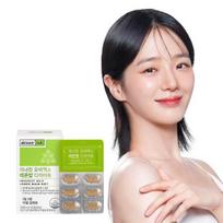 Skinny Lab Inner Cut OBX Melisos dietinis gėrimas 1 dėžutė (15 dienų vertės) Skinny Wrap Inner Cut 30 tablets