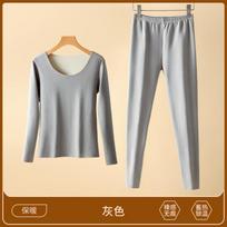 Autumn and Winter German Velvet Seamless Thermal Underwear Women's Suit Thickened Double-sided Abraded Heating Long-sleeved Bottomed Long Johns M size [80-50kg] pilka spalva