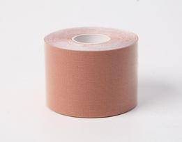 High-Performance Kinesiology Sports Tape Bundle - Muscle Support and Knee Protection 2.5cm x 5m