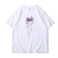 Women’s Fashionable Round Neck Short Sleeved Casual Summer T-shirts S balta