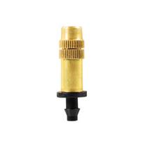 4/7mm Barbed Copper Atomizing Nozzle for Garden Irrigation and Cooling Systems