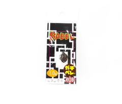 Rob Lure Babel Gachipere 1,0 gramo Neriantis vobleris 6 (5125)