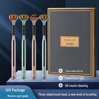 Yukajie Luxury Soft Bristle Toothbrush - Three-Sided Design for Gum Protection Golden single card