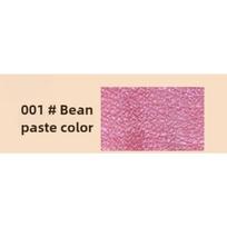 Soft Mist Lip Glaze Matte Lipstick Non-fading Non-stick Cup Lip Gloss 1#Bean paste color