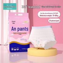 Leak-Proof Sleep & Maternity Pants: Women's Menstruation, Postpartum, Safe Pull-Up.
