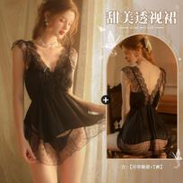 Xianyi Erotic Underwear Mesh Backless Hot Sexy Pajamas Women's Pure Desire Lace Loungewear Nightdress Set 462 one size fits all juoda