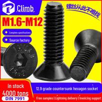 High-Strength Carbon Steel Hex Socket Countersunk Screw M2-M8 M2*40