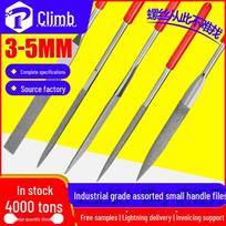 Steel File Set: Fine Alloy Assorted Shapes for Metal Grinding and Trimming Square 3*140