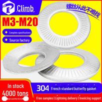 304 Stainless Steel French Standard Butterfly Saddle Washer in M3/M4/M5/M6 Sizes M3 (Medium)