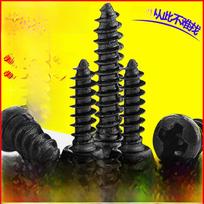 Black Cross Pan Head Self-Tapping Screws M2 M3 M4 M5 M1.2*3 (1000 pcs)