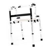 Sulankstomas vaikštynėlis, aliuminio lydinio nešiojamas pagalbinis stovas, reguliuojamas atstatymas, sulankstomas vaikštynėlis pagyvenusiems žmonėms Seat plate