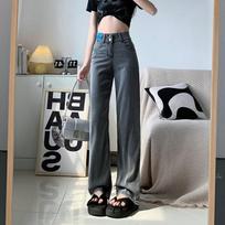 Smoke Gray Thin Tennis Jeans Drooping Korean Version High Waist Slimming Wide-leg Jeans Women's Summer Wide-leg Trousers Women's Summer XS