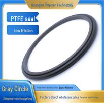 PTFE Gly Ring: Low-Friction, High-Temp, Wear & Acid Resistant Sealing Solution 60*49*4.2