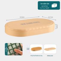 Soft-Press Ice Tray: Easy Release, Food-Grade Material, Large Capacity Ice Storage Box yellow