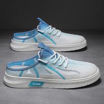 Fashion Color Matching One-Pedal Casual Lazy Shoes Men'S Shoes Fly-Woven Breathable And Comfortable Flat-Bottomed Foot Half-Drag Board Shoes 39