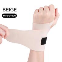1 vnt. Reguliuojama riešo apsauga, lengva nuo patempimų, kvėpuojanti ir neužkimšta fiksuota slėginė riešo apsauga Unisex smėlis