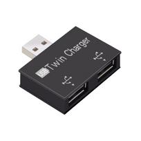 Didelės spartos USB prailgintuvas su dvigubu USB įkrovikliu - Nešiojamas ir patogus gray