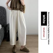 GMXIA Women's Draped Lazy Style Cream Mousse Carrot Pants Spring and Summer Loose High Waist Casual Petite Haren Pants S balta