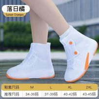 Reusable waterproof TPE shoe covers unisex boot protector original washable overshoes portable anti skid white jelly shoe covers M fit shoes 34-36 black