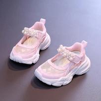 Children Mesh Hollowed Tennis Shoes 2024 Summer New Girls Solid Color Sports Shoes with Pearl Kids Cute Heart Princess Sneakers 26 rožinė