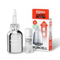 PURCELL 2 mlrd./ml Pixel Biome koncentrato 20ml planas (+7 ml)
