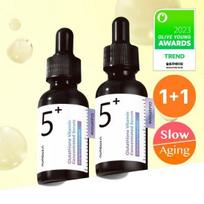 NUMBUZIN Nr. 5 Glutathionas C Mikroelementai Ampulė 30ml+30ml Dvigubas Rinkinys black