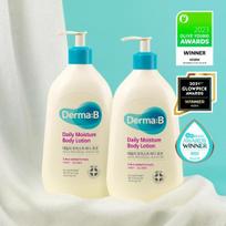 Derma B Daily Moisture Body Lotion Double Special (500ml+500ml)
