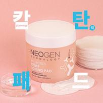 Neogen Probiotics Relief Toning Pads 50 sheets