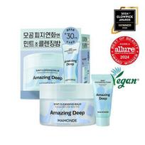 Mamonde Amazing Deep Mint Cleansing Balm 90ml special (+ 30ml foam included) gray