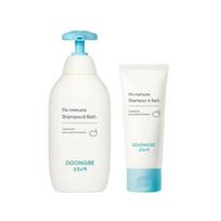 Royal Secret Book Primune Shampoo & Bath 350ml+100ml special white