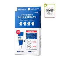 ISOI Acne Doctor Emergency Patch 60 sheets & Emergency Spot 2ml Special blue