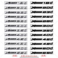Chromuotos juodos raidės su sparnais ir bagažinės emblemomis, skirtos XDrive 18d 20d 23d 25d XDrive28d 30d 35d 38d 40d 45d XDrive48d 50d XDrive55d XDrive juoda