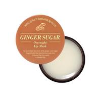 [Etude House] Ginger Sugar Overnight Lip Mask – 23g Korean Lip Sleeping Mask with Ginger & Sugar – Intense Hydration & Repair for Dry, Chapped Lips 23g